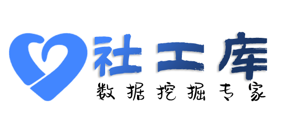 Crime社工库融园山庄开房记录